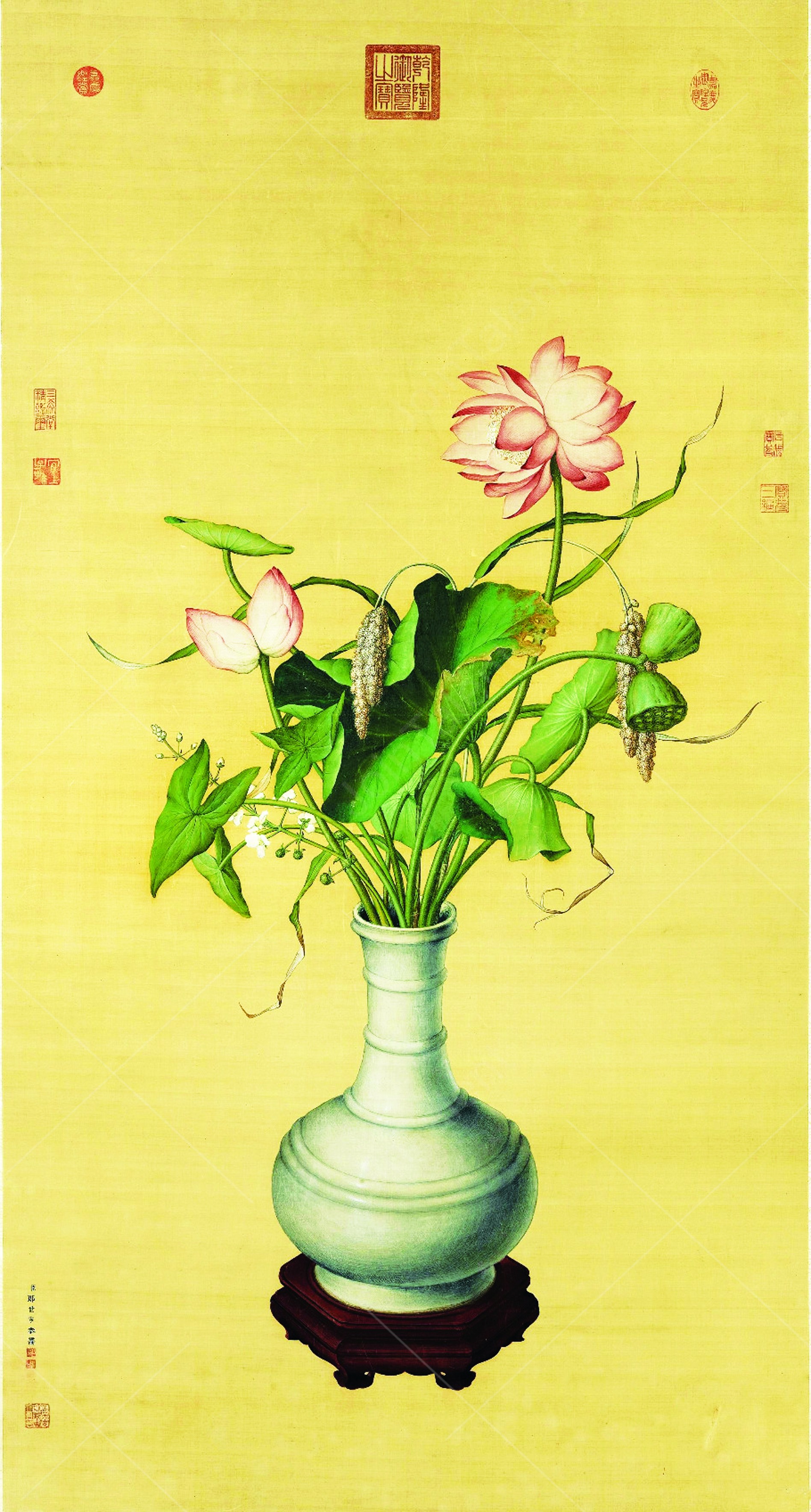 Chinese Art